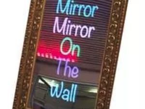 Not a normal Wednesday!